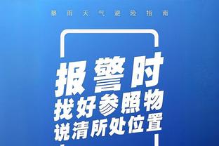 小乔丹生涯篮板达到10444个升至历史第36位 现役仅次于老詹？